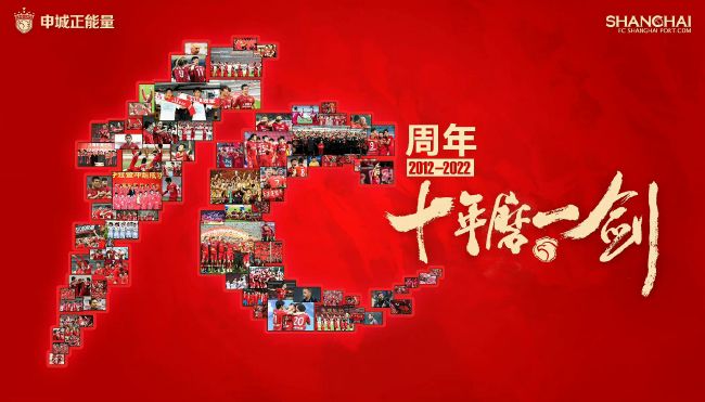 被污染采摘的茜
